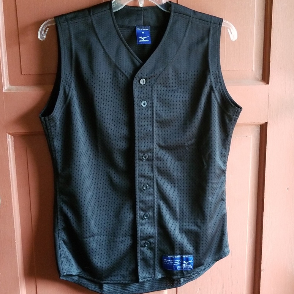 Mizuno baseball uniform top